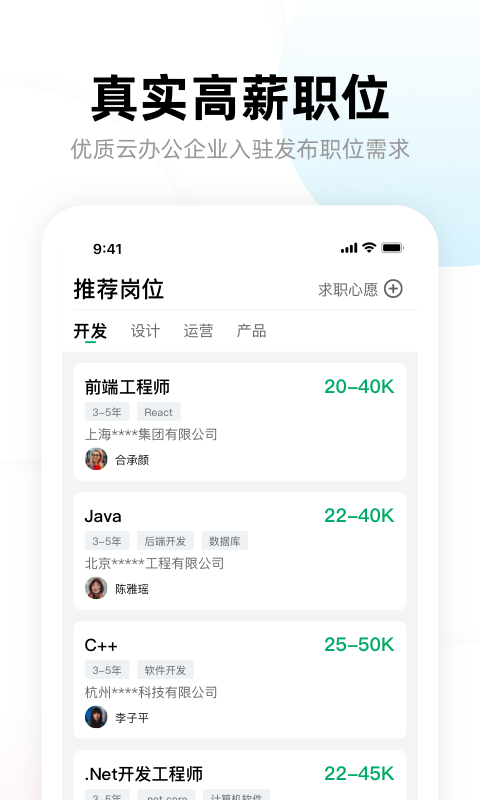 多牛