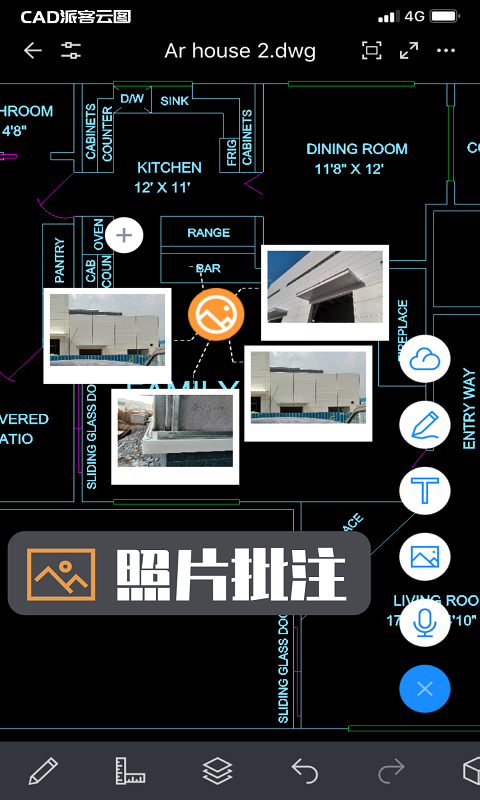 CAD派客云图