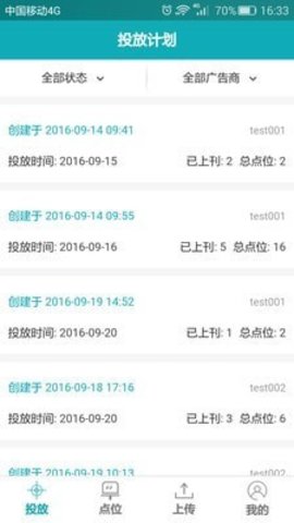 零号厨房