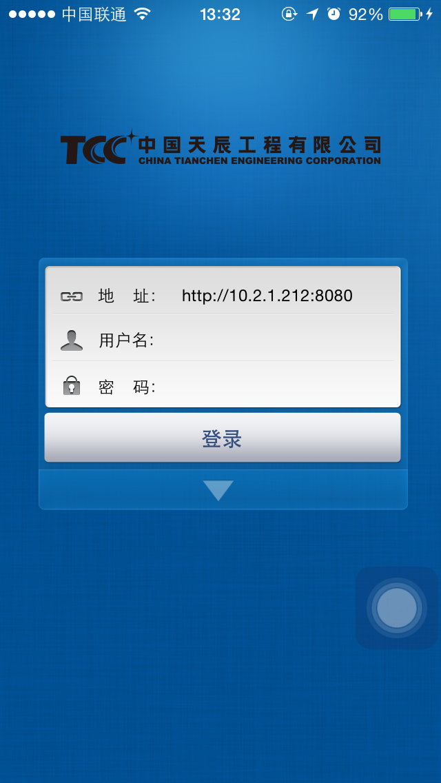 iTCC