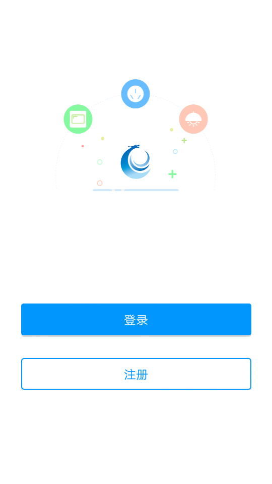 中科云