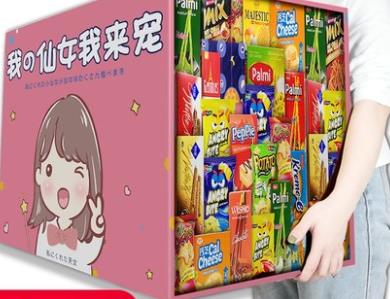 我行网