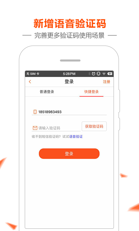柑橘网