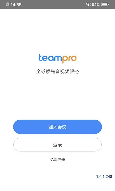 Teampro