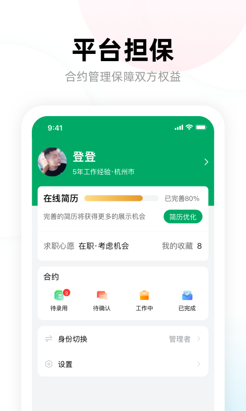 多牛