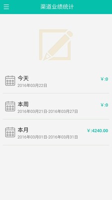 灵蝶凌云