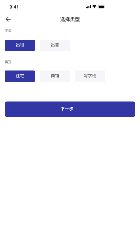 经纪人