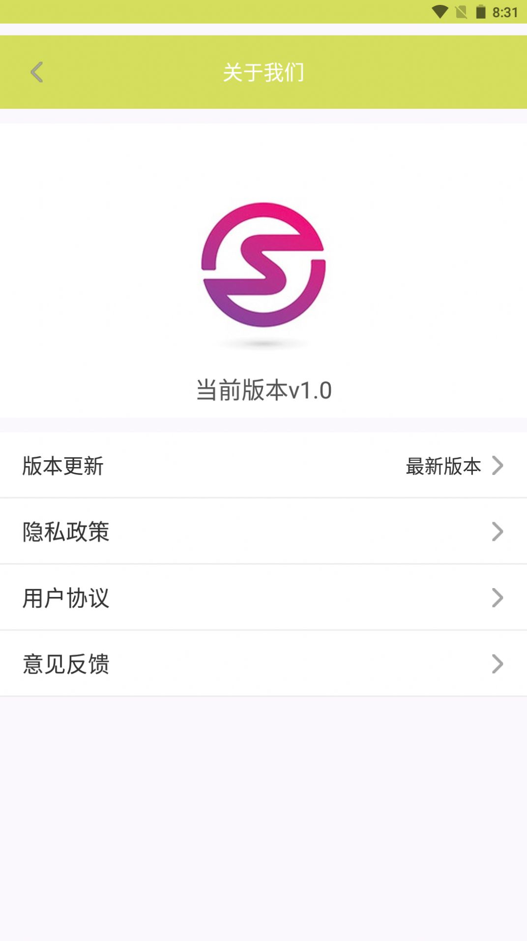 XZ记账