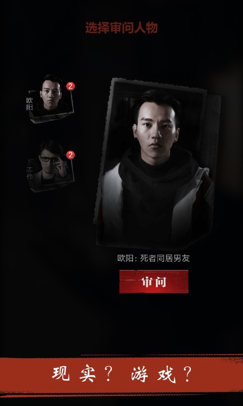 暗城