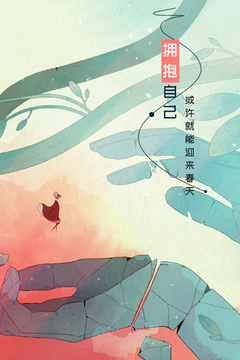 格利斯的旅程