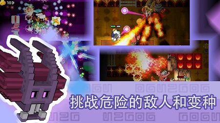 怪兽之星修改版