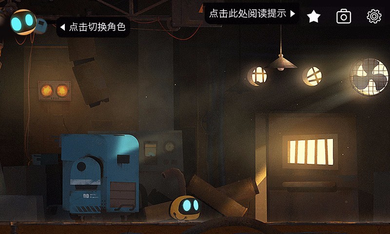 艾彼