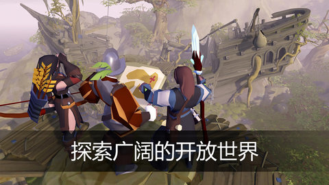 Albion Online亚服