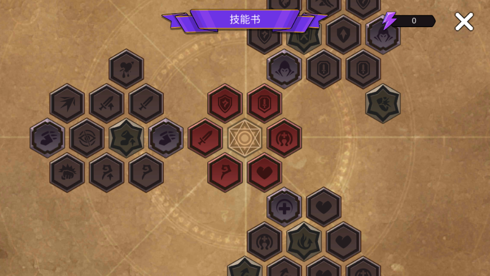 Dig Dungeon