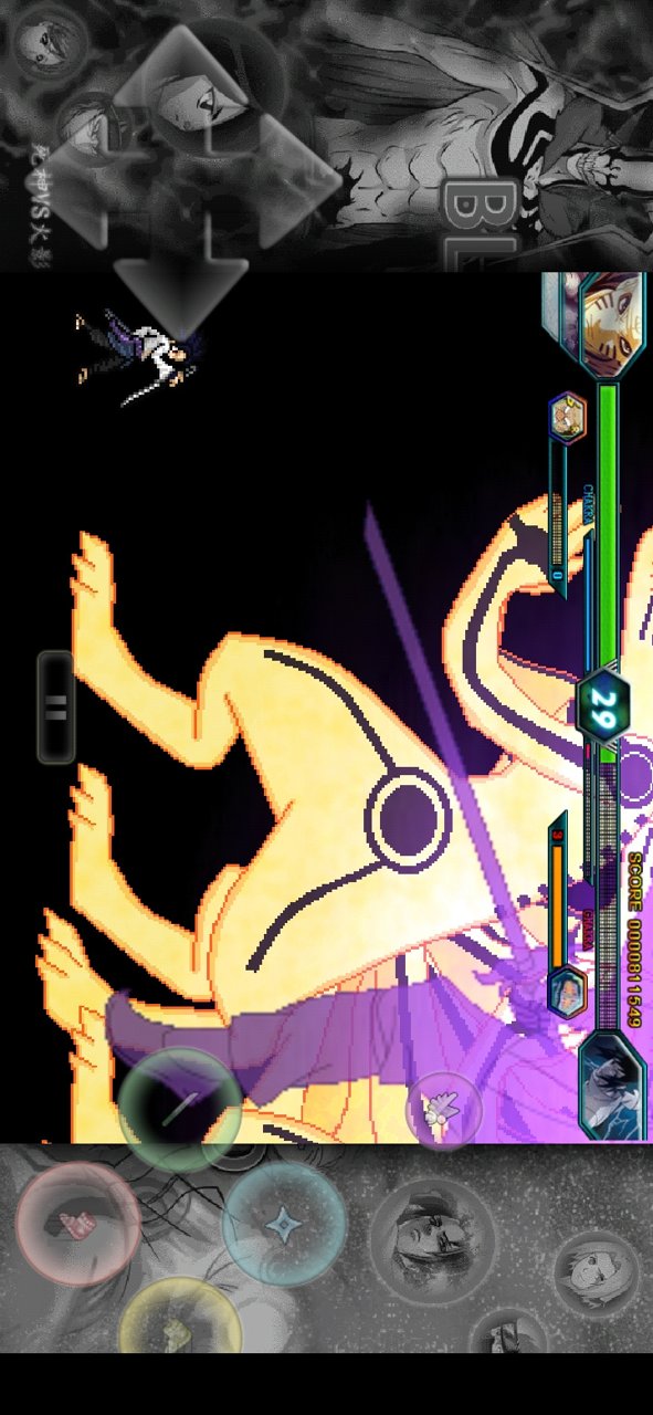 bvn冷颜版