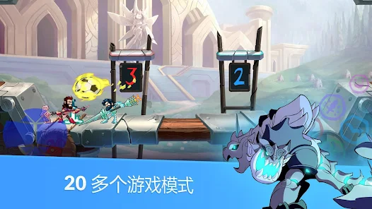 Brawlhalla