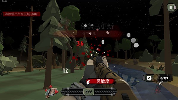 行尸2正常版