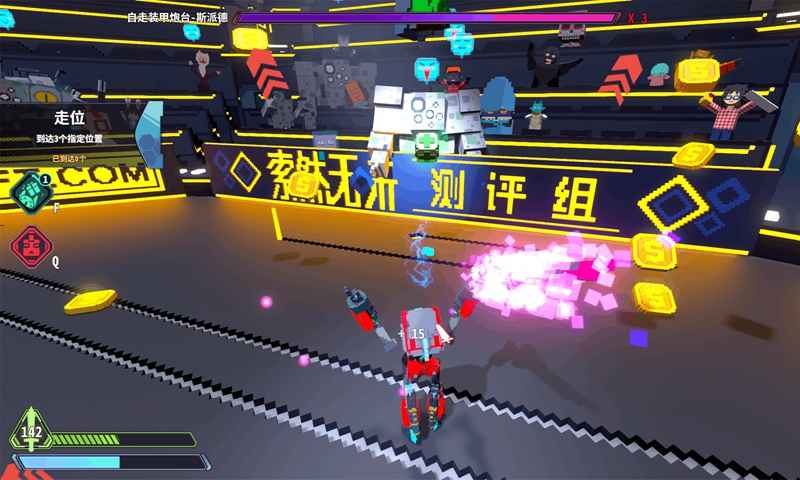 星际角斗场免登录