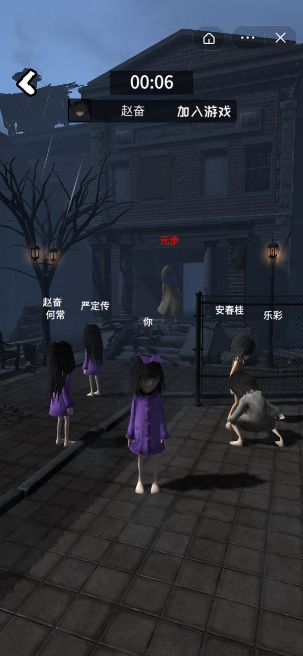 暴走小姐姐