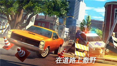 孤胆车神5