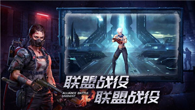 感染地带