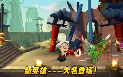 武士大战僵尸2修改版