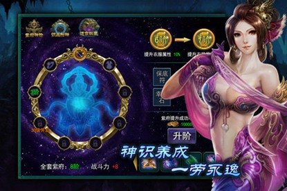战苍穹