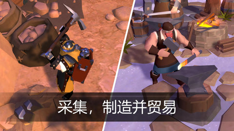 Albion Online亚服
