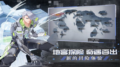 代号:晨星
