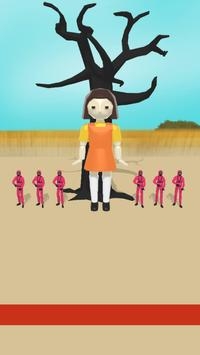 Squid Challenge