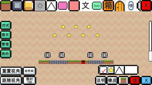 动物干架免登录版