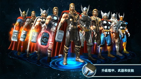 雷神2