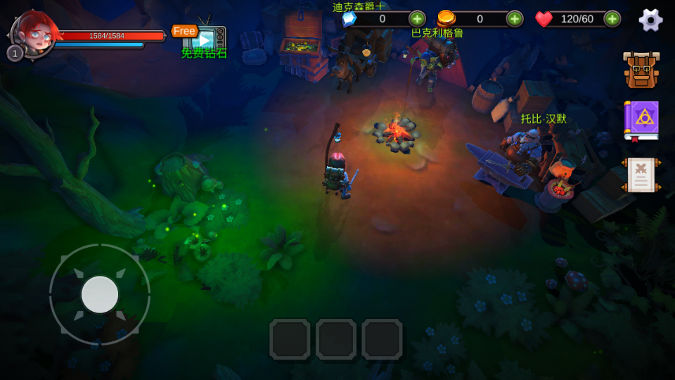 Dig Dungeon