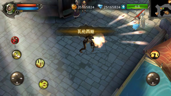地牢猎手4刷钻石版