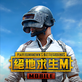 pubg亚服手游