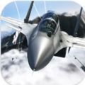 空中斗士