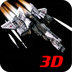 3D战机