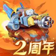 坦克无敌最新版
