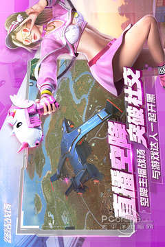 终结者2