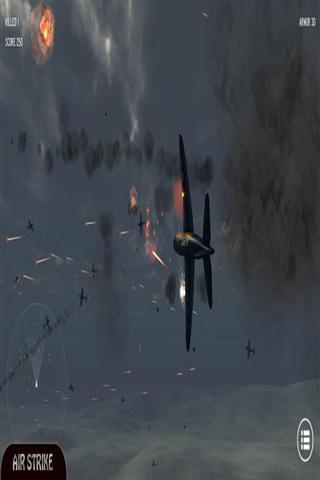 飞机射击