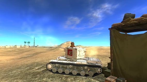 TankWar