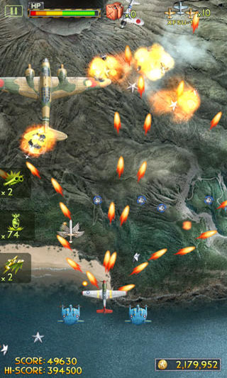 ifighter2最新版