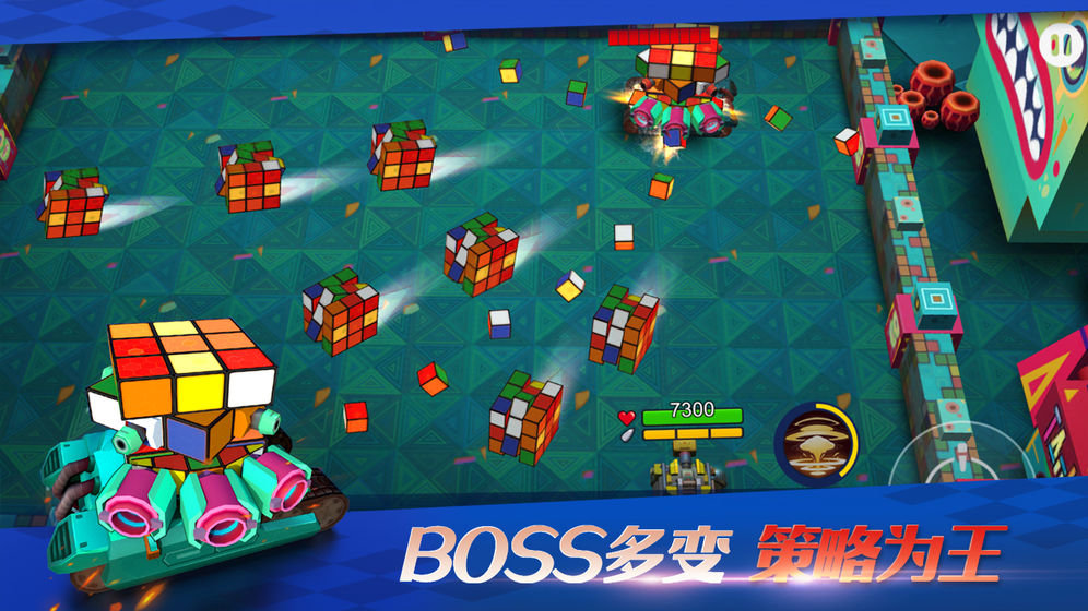 坦克无敌最新版