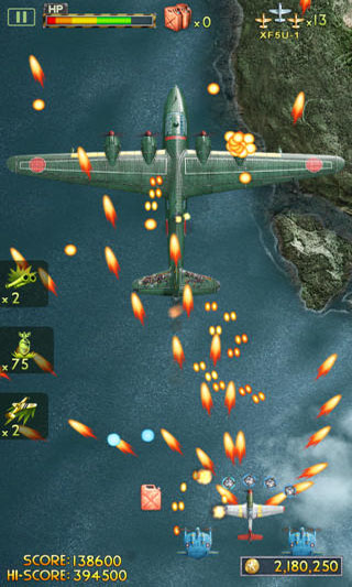 ifighter2最新版