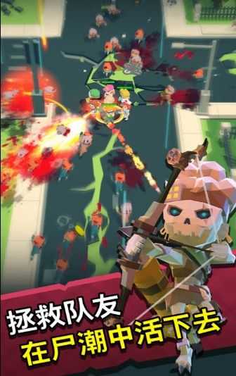 第十二次营救