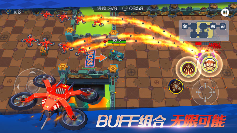 坦克无敌最新版