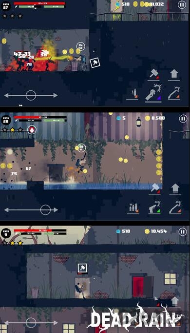 死亡之雨