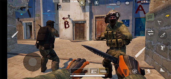 CSGOM