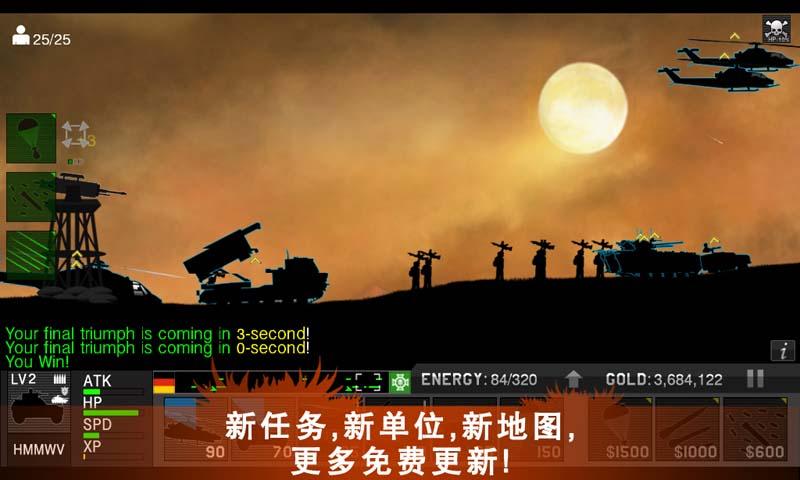 黑色行动