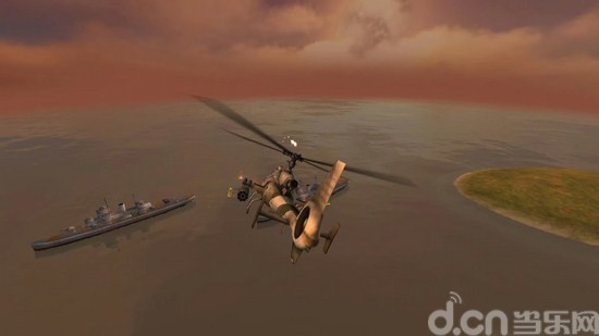 3D直升机